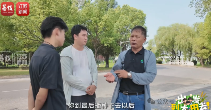 男人和女人站在路上
描述已自动生成