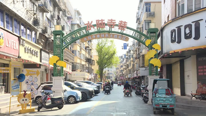 4月9日(27).jpg 4月9日(27).jpg