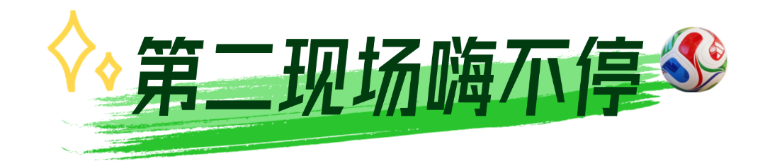 可爱涂鸦风微信文章标题 (3).png