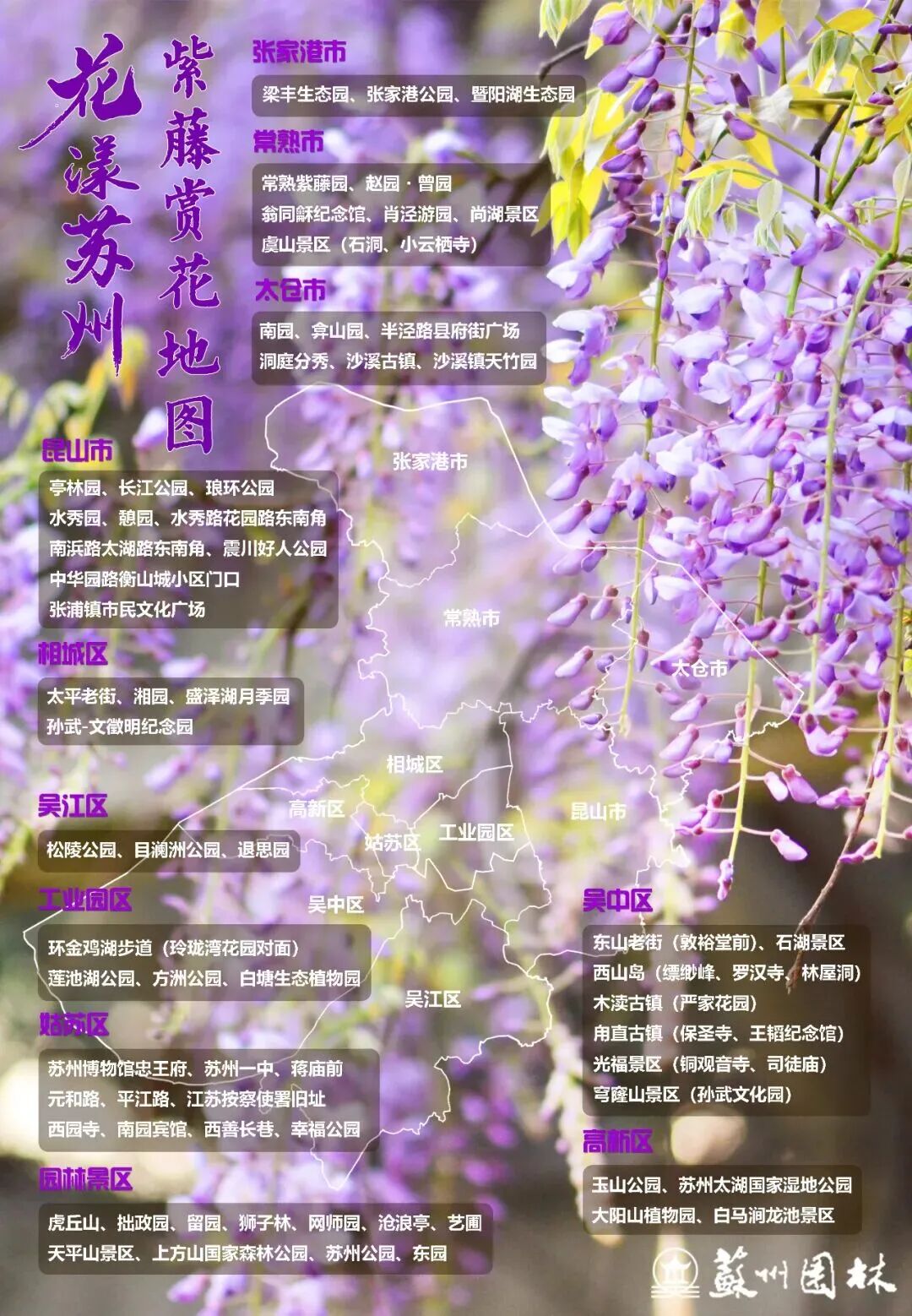 7d3a5ab7e5c23b71e641663ee345e51c.jpg