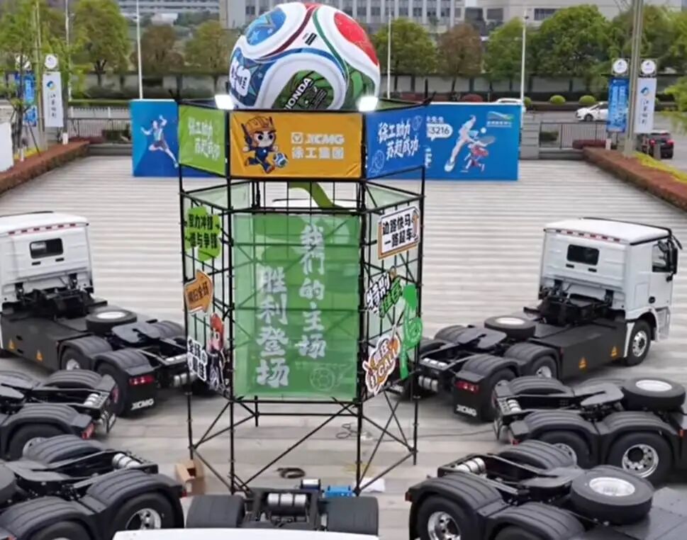 2d109d4146024773952d63f8046d5bcb