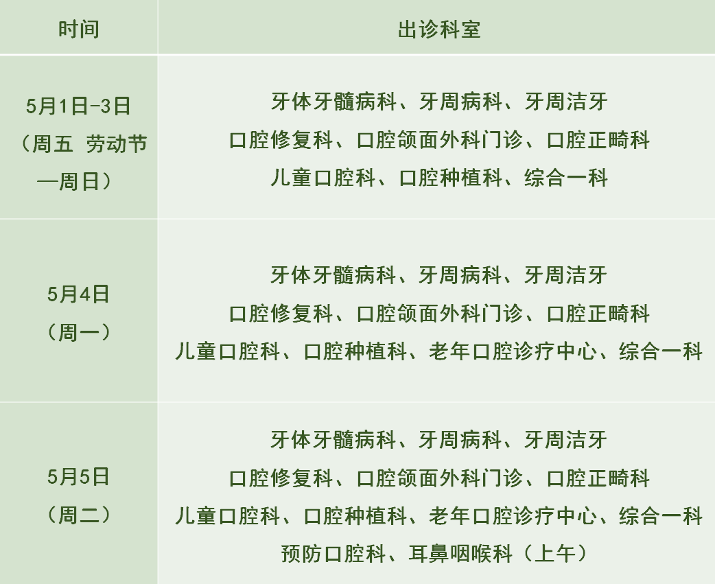 a24a70f5-5c7b-46b3-8eb7-35bd11bfde01.png