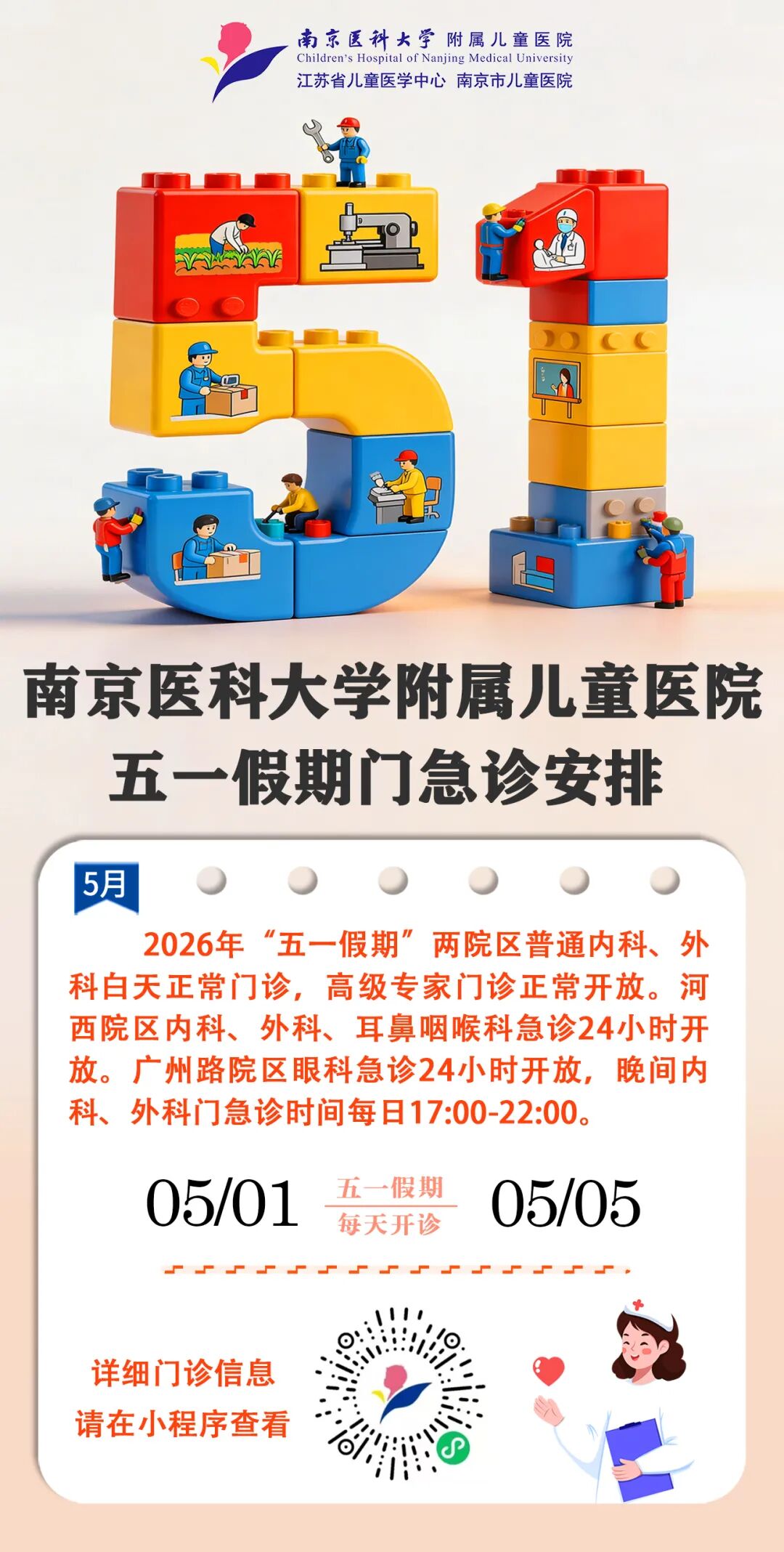 7a0124bed281e6ac7cf689a9d0af26f3.jpg