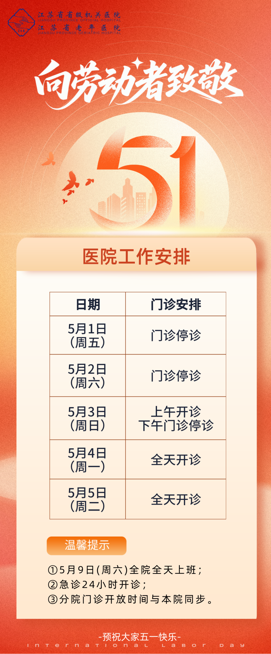 6a507a4d2a198a06a7a476735a7e0181.png