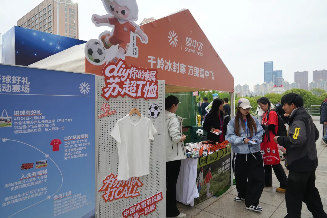 微信图片_20260502164947_41_2481.jpg