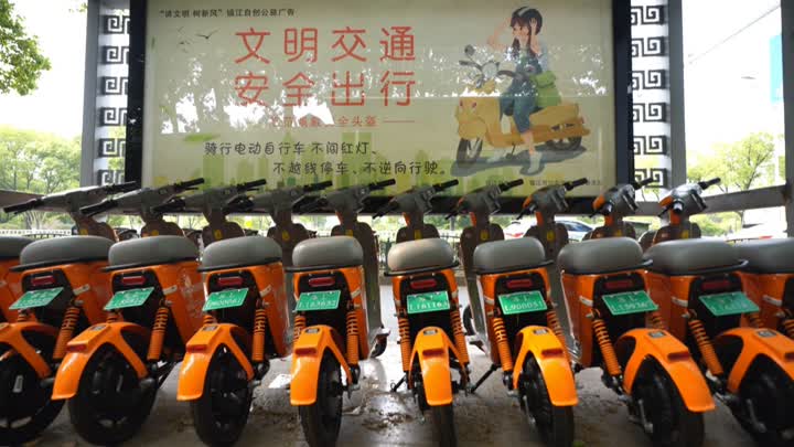共享单车2.JPG