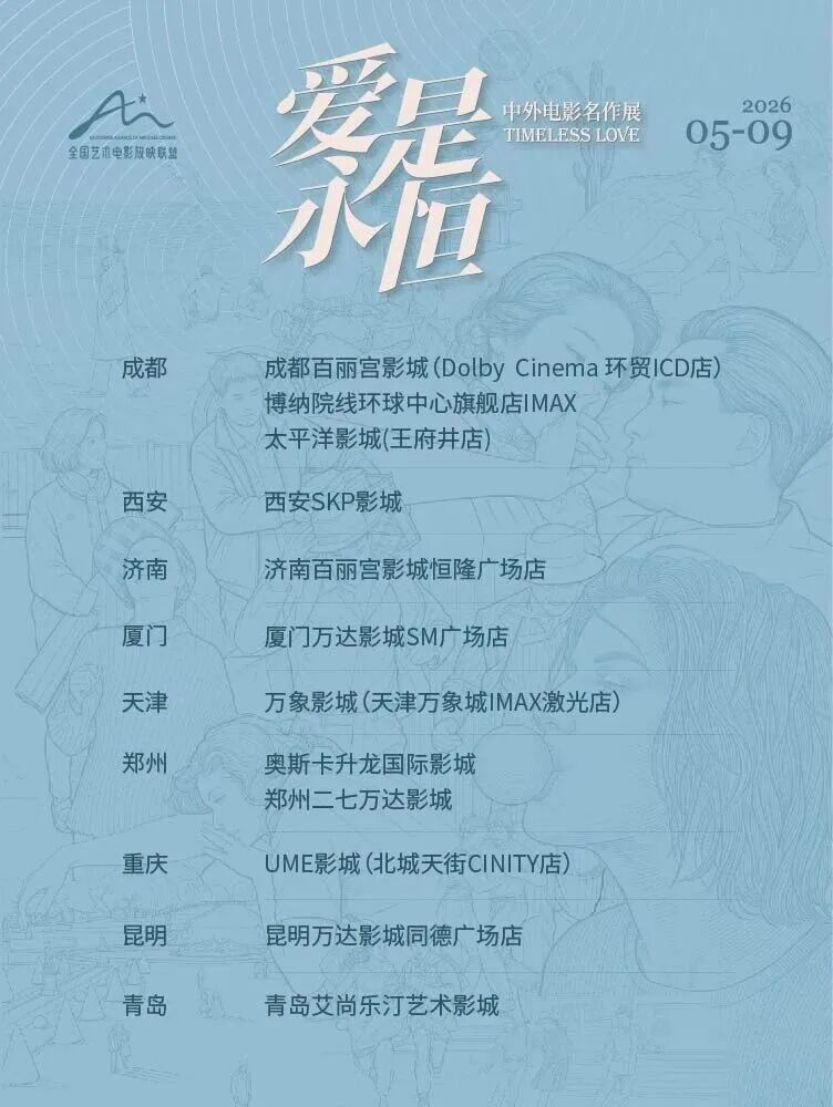 微信图片_2026-05-18_183758_826