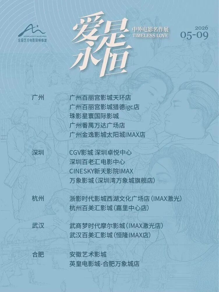 微信图片_2026-05-18_183753_589
