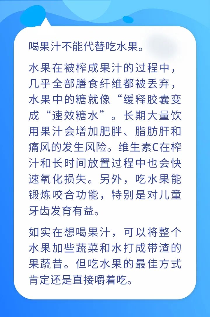 来源：国家卫生健康委新闻发布会