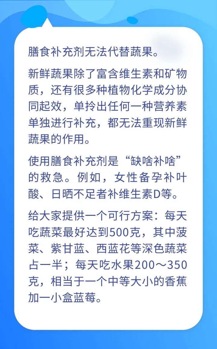 来源：国家卫生健康委新闻发布会