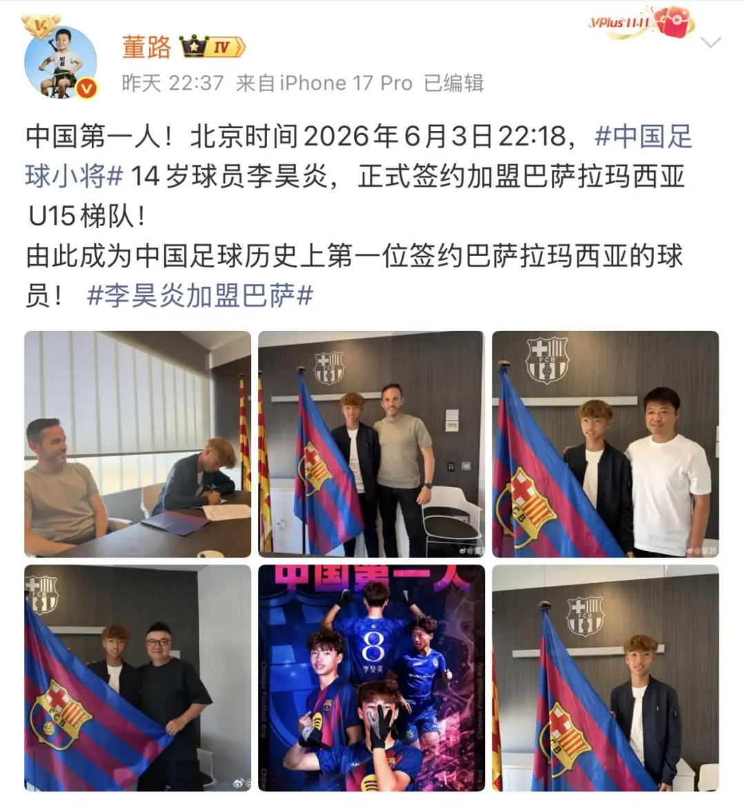 微信图片_20260604100437_1242_60