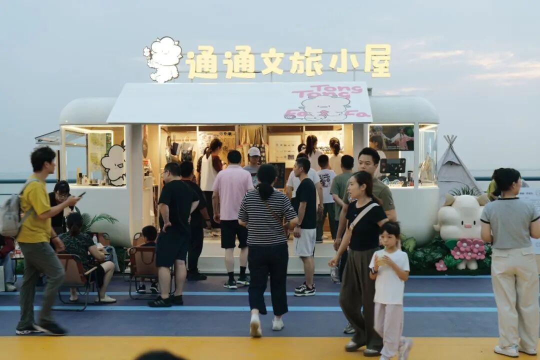 微信图片_2026-08-20_123454_812.jpg